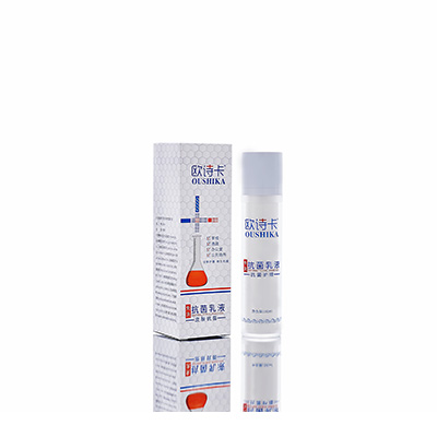 德昌多用途抗菌乳液