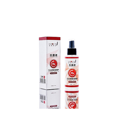 德昌母婴防护喷雾